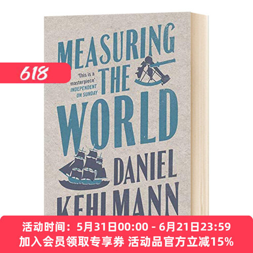 英文原版小说 Measuring the World 丈量世界 英文版 进口英语原版书籍