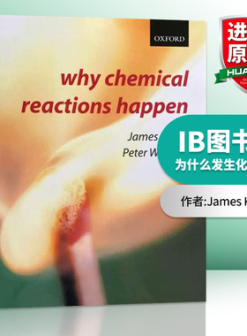 华研原版  图书馆 为什么发生化学反应 英文原版 Why Chemical Reactions Happen 英文版 进口英语书籍