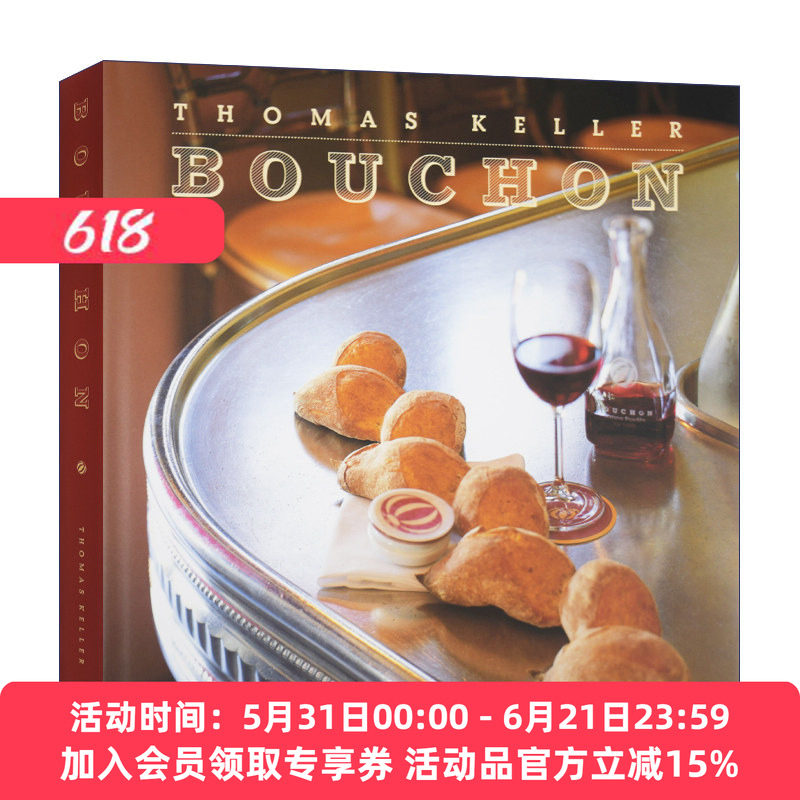 英文原版 Bouchon 点火机 精装 英文版 进口英语原版书籍