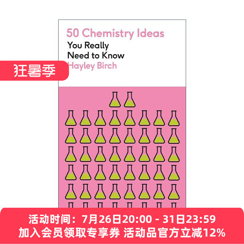 英文原版 50 Chemistry Ideas You Really Need to Know 关于化学的50个常识 科普读物 英文版 进口英语原版书籍