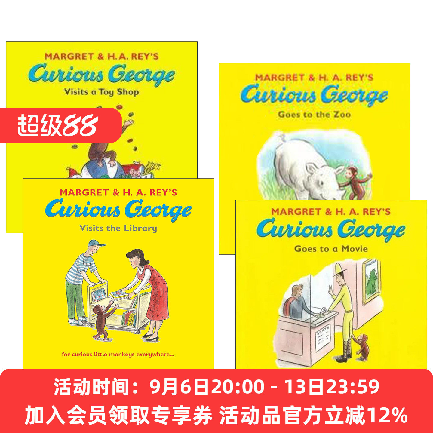 英文原版 Curious George 好奇猴乔治系列4册 儿童趣味图画故事绘本 去看电影/去动物园/去玩具店/参观图书馆 英文版 进口原版书籍