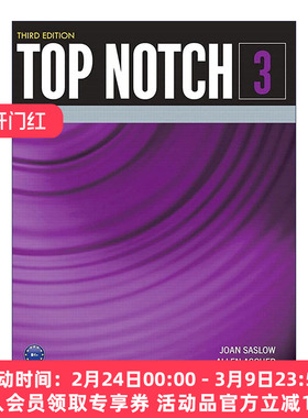 英文原版 Top Notch (3E) 3 Student Book 英文版 进口英语原版书籍