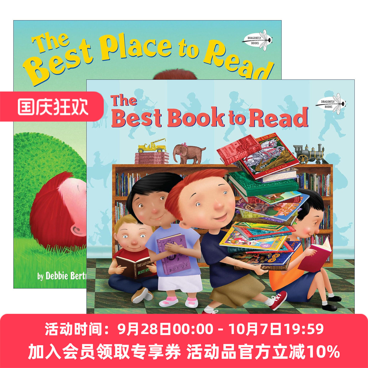 英文原版 The Best ... to Read系列2册 很值得读的书 很适合读书的地方 儿童绘本 Michael Garland插画 英文版 进口英语原版书籍
