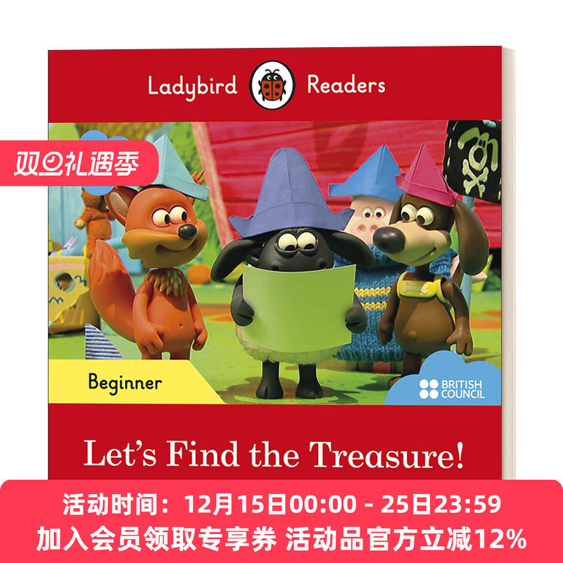 英文原版 跟小小羊提米一起寻宝 First Words with Timmy Let's Find the Treasure 小瓢虫分级读物入门级 英文版 进口英语原版书