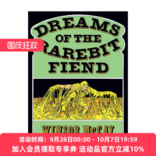 英文原版 Dreams of the Rarebit Fiend 一个醉鬼的白日梦 同名电影原著漫画 Winsor McCay温瑟·麦凯 英文版 进口英语原版书籍