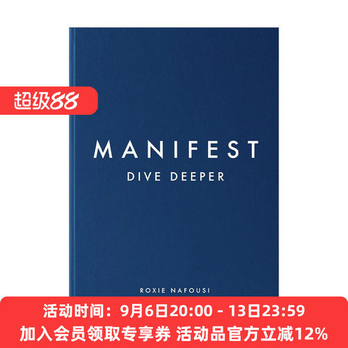 英文原版 清单 进一步自我发展 Manifest: Dive Deeper Roxie Nafousi 精装 英文版 进口英语原版书籍