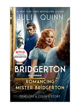 英文原版 Romancing Mister Bridgerton 布里奇顿 柏捷顿家族4 情圣的恋爱 影视封面 英文版 进口英语原版书籍