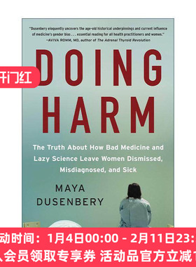 英文原版 Doing Harm 伤害正在发生 错误用药和懒惰的科学如何让女性被忽视 误诊和得病 英文版 进口英语原版书籍