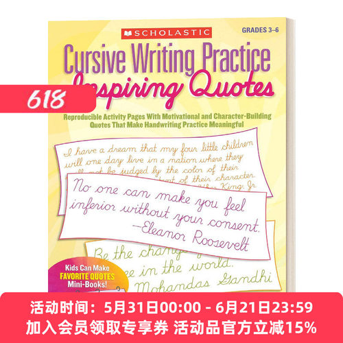 英文原版 英文连笔手写体练习：励志引言 Cursive Writing Practice: Inspiring Quotes 英文版 进口英语原版书籍