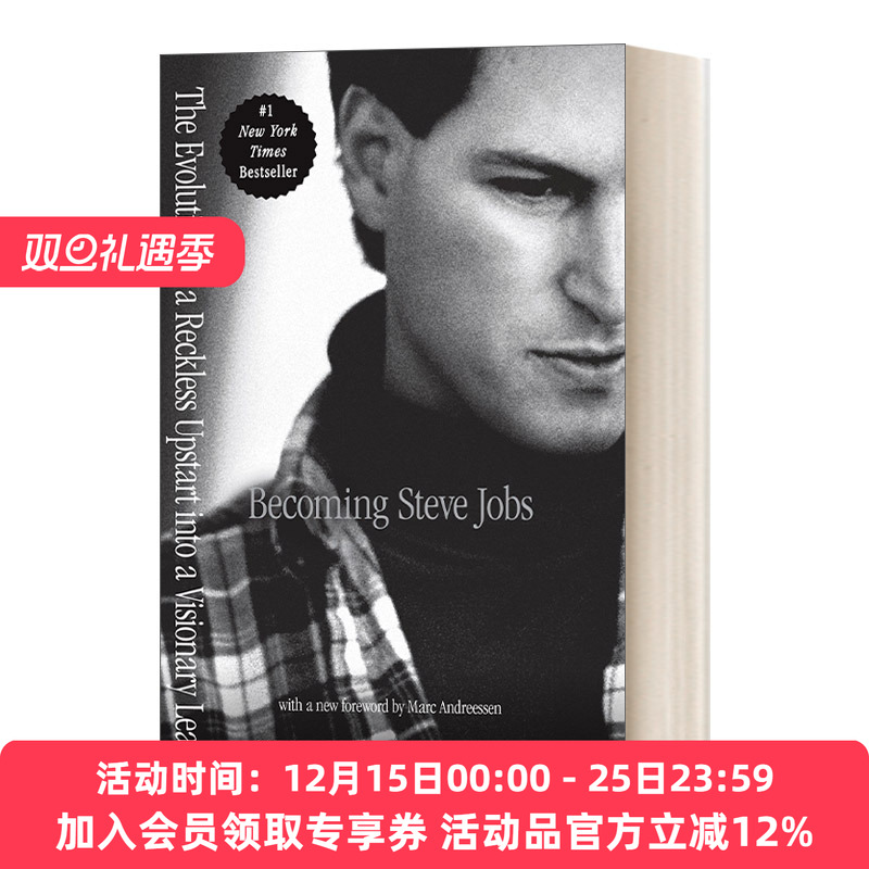 成为乔布斯 英文原版 Becoming Steve Jobs 从鲁莽的新贵到远见卓识的领袖 Brent Schlender 英文版 进口英语原版书籍