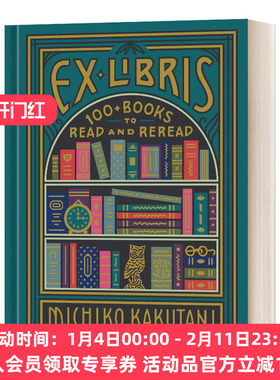 英文原版 Ex Libris 100 Books for Everyone's Bookshelf 私人藏书馆 100本值得反复阅读的书 精装 英文版 进口英语原版书籍