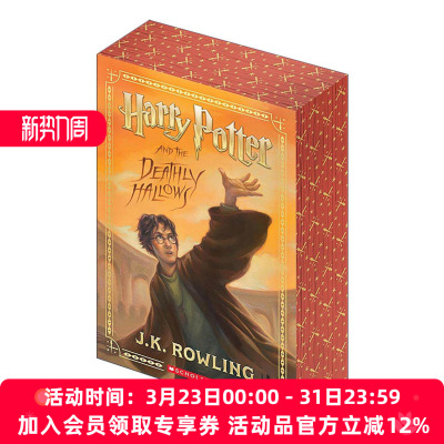英文原版 Harry Potter and The Deathly Hallows 哈利波特与死亡圣器 彩边版 英文版 进口英语原版书籍