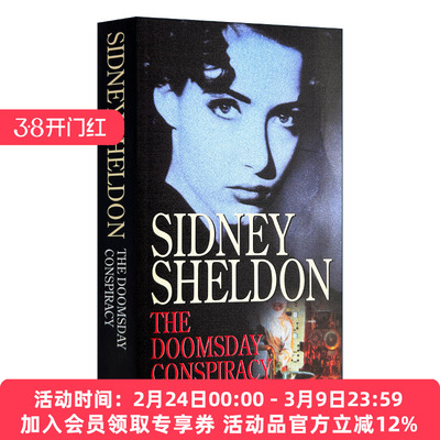 英文原版小说 The Doomsday Conspiracy 世界末日的阴谋 西德尼·谢尔顿 英文版 进口英语原版书籍