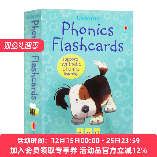 自然发音拼读卡48张 英文原版 Phonics flashcards 进口英语单词学习卡片 英文启蒙高效闪卡 英文版