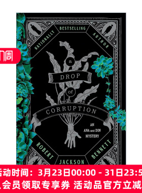 英文原版 A Drop of Corruption 一滴堕落 安娜与丁之谜 奇幻小说 精装 英文版 进口英语原版书籍