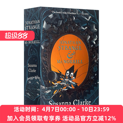 大魔法师 英文原版 Jonathan Strange & Mr Norrell 苏珊娜·克拉克 20周年纪念版 英文版 进口英语原版书籍