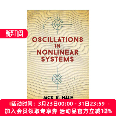 英文原版 Oscillations in Nonlinear Systems 非线性系统中的振动 布朗大学数学教授Jack K. Hale英文版 进口英语原版书籍