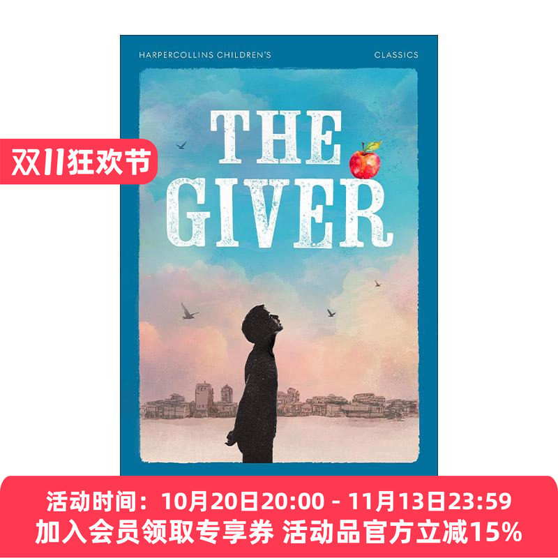 英文原版 The Giver 柯林斯儿童经典 记忆传授人 洛伊丝·劳里 英文版 进口英语原版书籍