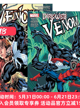 英文原版 Venom By Al Ewing & Ram V 毒液漫画系列3-4册 漫威漫画 英文版 进口英语原版书籍