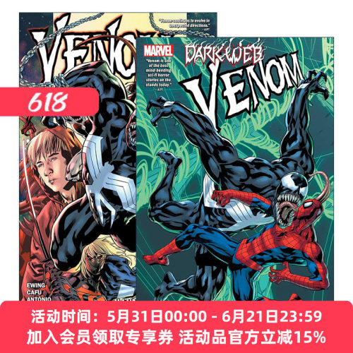 英文原版 Venom By Al Ewing & Ram V 毒液漫画系列3-4册 漫威漫画 英文版 进口英语原版书籍