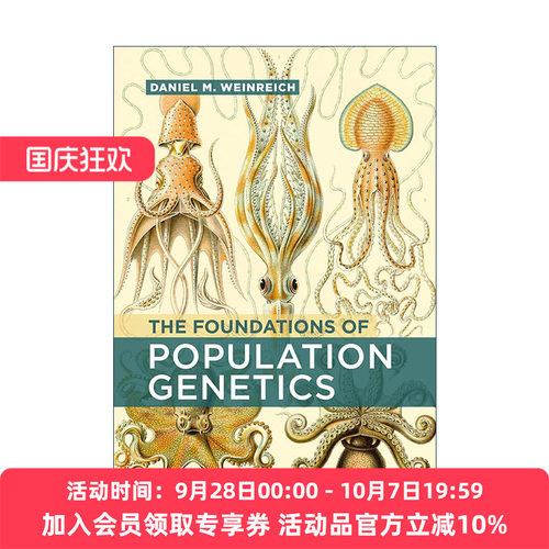 英文原版 The Foundations of Population Genetics The MIT Press 群体遗传学基础 种群遗传学 布朗大学生物学教授