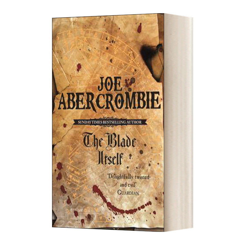 第一律法·卷一无鞘之剑