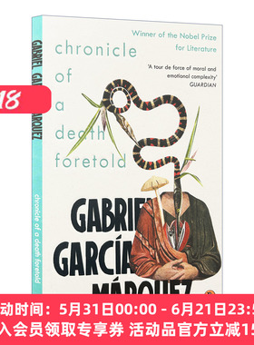 英文原版小说 Chronicle of a Death Foretold 一桩事先张扬的谋杀案 马尔克斯 英文版 进口英语原版书籍