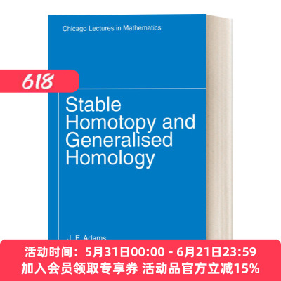 英文原版 Stable Homotopy and Generalized Homology 代数拓扑同伦与同调 J. F. Adams 英文版 进口英语原版书籍