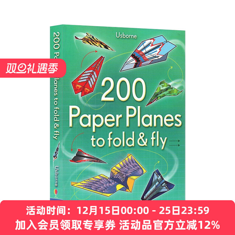 英文原版 200 Paper Planes to Fold & Fly bind-up 200个纸飞机折叠书 英文版 进口英语原版书籍