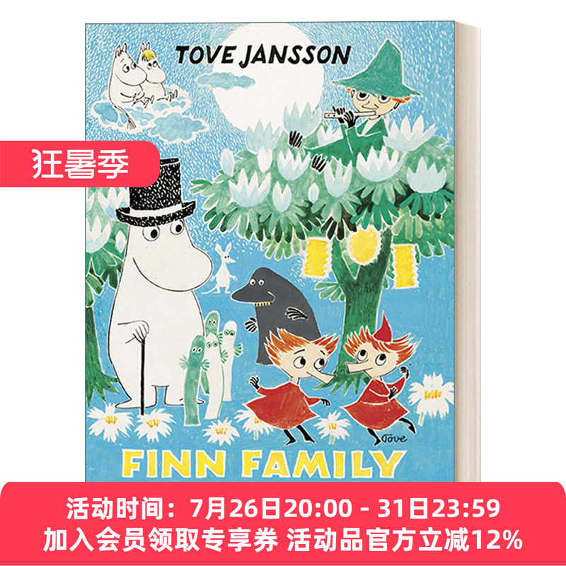 英文原版 Finn Family Moomintroll 姆明谷之魔法师的帽子 精装收藏版 原版复刻 英文版 进口英语原版书籍