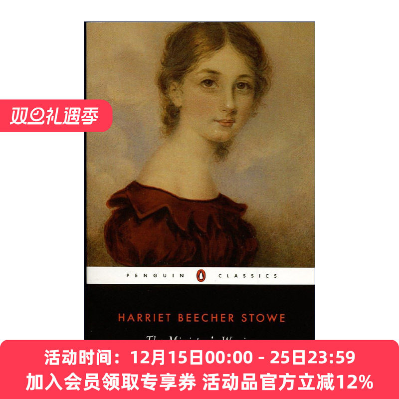英文原版 The Minister's Wooing (Penguin Classics) 牧师的求婚 企鹅经典 汤姆叔叔的小屋作者Harriet Beecher Stowe斯托夫人