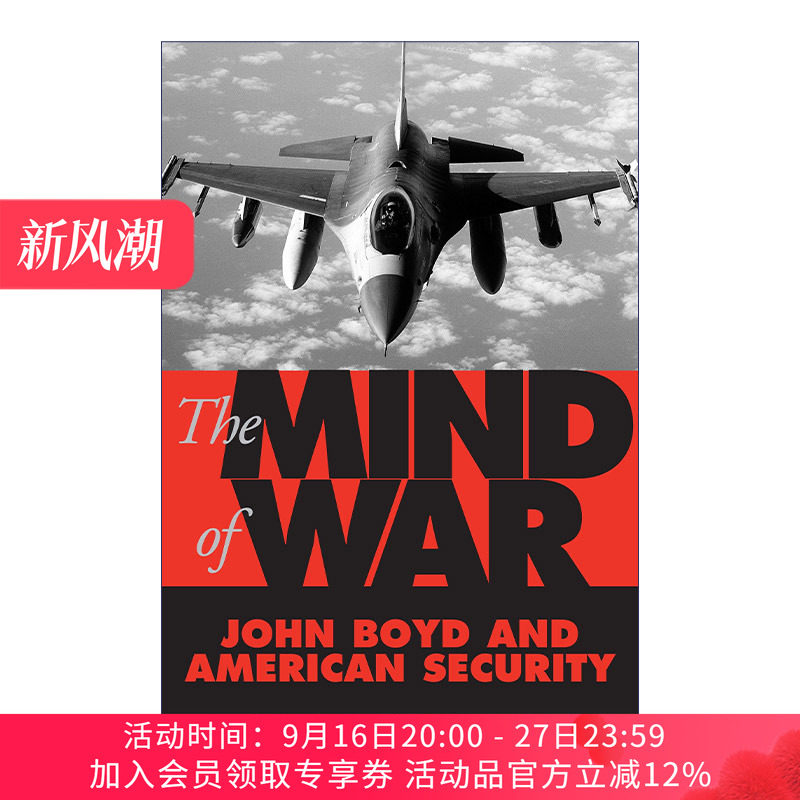 战争思想 英文原版 The Mind of War 美国空军战略传记 Grant Hammond 英文版 进口英语原版书籍