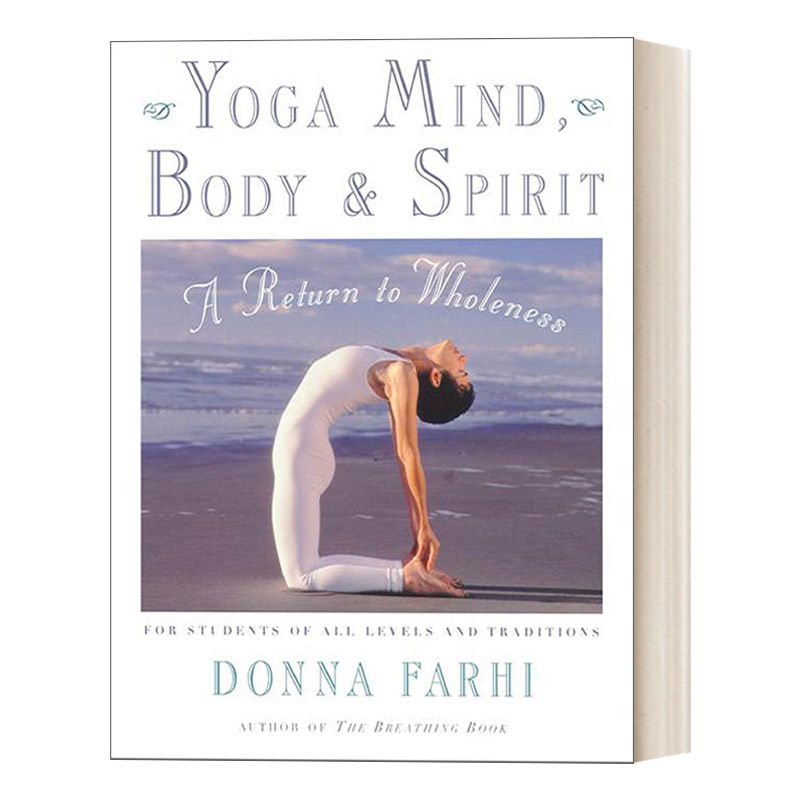 瑜珈 英文原版 Yoga Mind Body & Spirit 身心合一之旅 英文版 进口英语原版书籍
