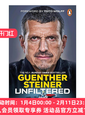 英文原版 Unfiltered 冈瑟·施泰纳回忆录 哈斯车队前领队 英文版 进口英语原版书籍
