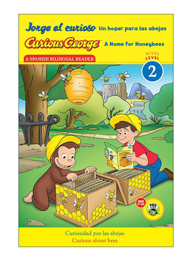 英文原版 Jorge el curioso Un hogar para las abejas Curious George A Home for Honeybees 蜜蜂之家 西班牙语-英语 双语版