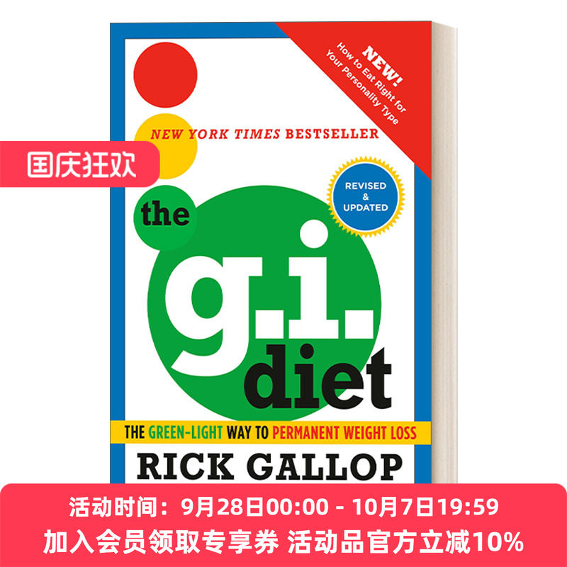 英文原版 The G.I. Diet  Revised and Updated 低GI饮食法 吃对食物自然瘦 修订更新版 健康 减肥指南 英文版 进口英语原版书籍