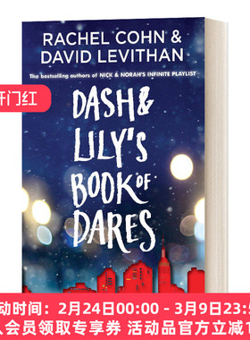 英文原版 Dash And Lily'S Book Of Dares 达什和莉莉的胆量之书 英文版 进口英语原版书籍