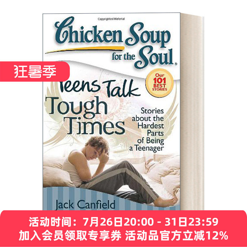 心灵鸡汤 英文原版 Chicken Soup for the Soul Teens Talk Tough Times 感谢折磨你的人 英文版 进口英语原版书籍