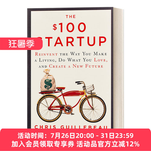 英文原版 The $100 Startup Exp 魔力创业 50位小成本创业者的实战成功经验 Chris Guillebeau 英文版 进口英语原版书籍
