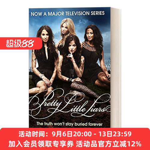 英文原版小说 Pretty Little Liars 美少女的谎言1 英文版 进口英语原版书籍