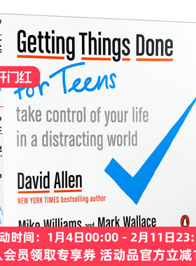 英文原版 Getting Things Done for Teens 搞定 让孩子远离忙乱的时间管理法 David Allen戴维·艾伦 英文版 进口英语原版书籍