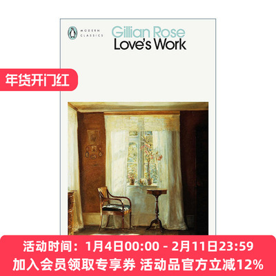 英文原版 Love's Work 爱的功课 Gillian Rose 英文版 进口英语原版书籍