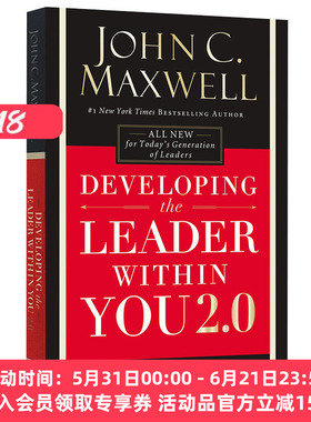 华研原版 中层领导力 英文原版 Developing the Leader Within You 自我修行篇 英文版管理类进口英语书 哈佛大学讲授的领导力教程