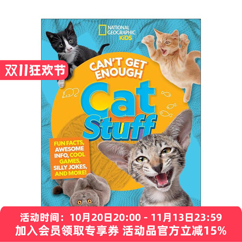 英文原版 Can't Get Enough Cat Stuff 关于猫的知识总是不够 儿童动物科普百科 含笑话 游戏谜题 英文版 进口英语原版书籍
