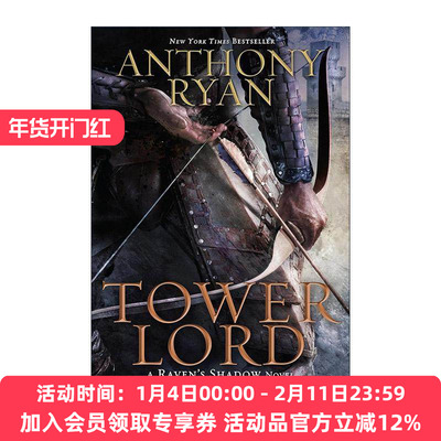 英文原版 Tower Lord Raven's Shadow 02 渡鸦之影2 北塔之主 奇幻小说 安东尼·雷恩 英文版 进口英语原版书籍