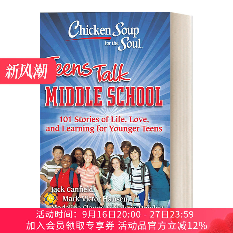 心灵鸡汤 英文原版 Chicken Soup for the Soul Teens Talk Middle School 青少年谈话初中 英文版 进口英语原版书籍