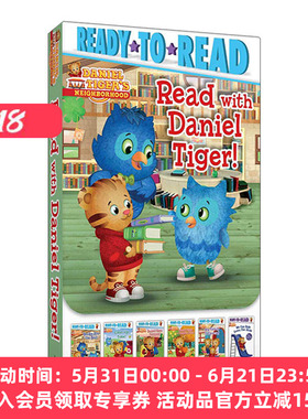 跟小老虎丹尼尔一起阅读6本套装合集 英文原版 Read with Daniel Tiger Ready to Read准备阅读系列 英文版 进口英语原版书籍