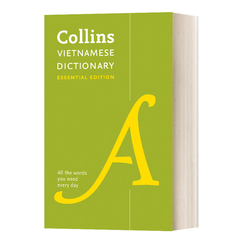 柯林斯越南语词典 精华版 英文原版 Collins Vietnamese Dictionary Essential Edition 英文版 进口英语原版书籍