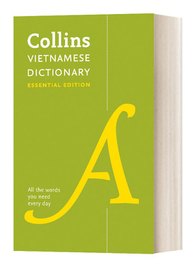 柯林斯越南语词典 精华版 英文原版 Collins Vietnamese Dictionary Essential Edition 英文版 进口英语原版书籍