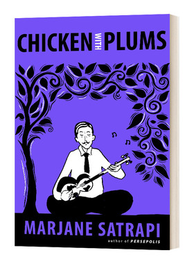 英文原版小说 Chicken with Plums 纳瑟 阿里先生的至后八天 Marjane Satrapi 英文版 进口英语原版书籍